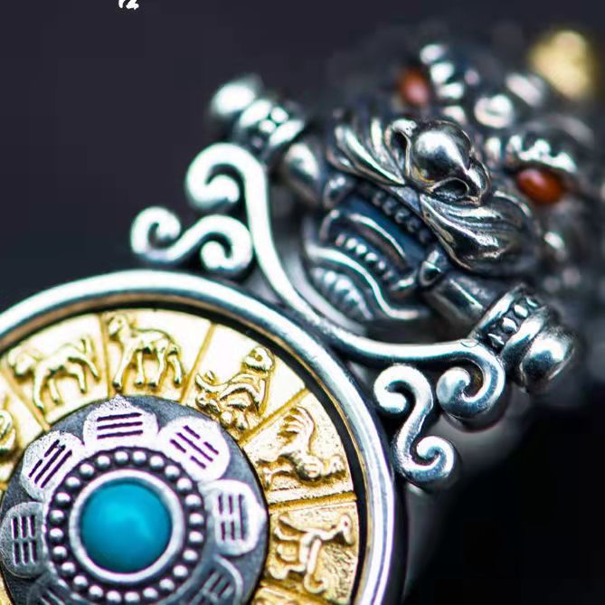 Bracelet couple alliage cuivre - Détail motif géométrique vintage