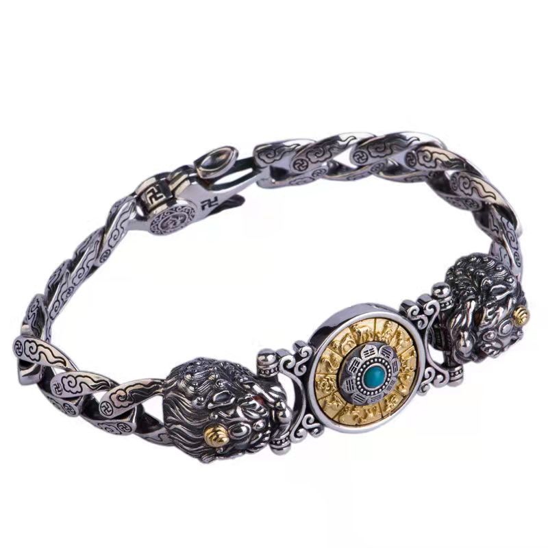 Bracelet vintage géométrique - Guide tailles 18cm 20cm 22cm